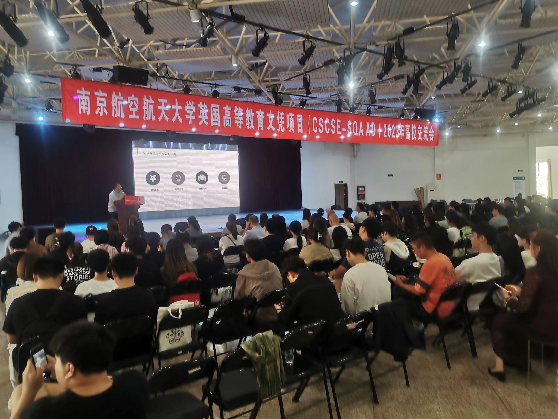 东方商务会计