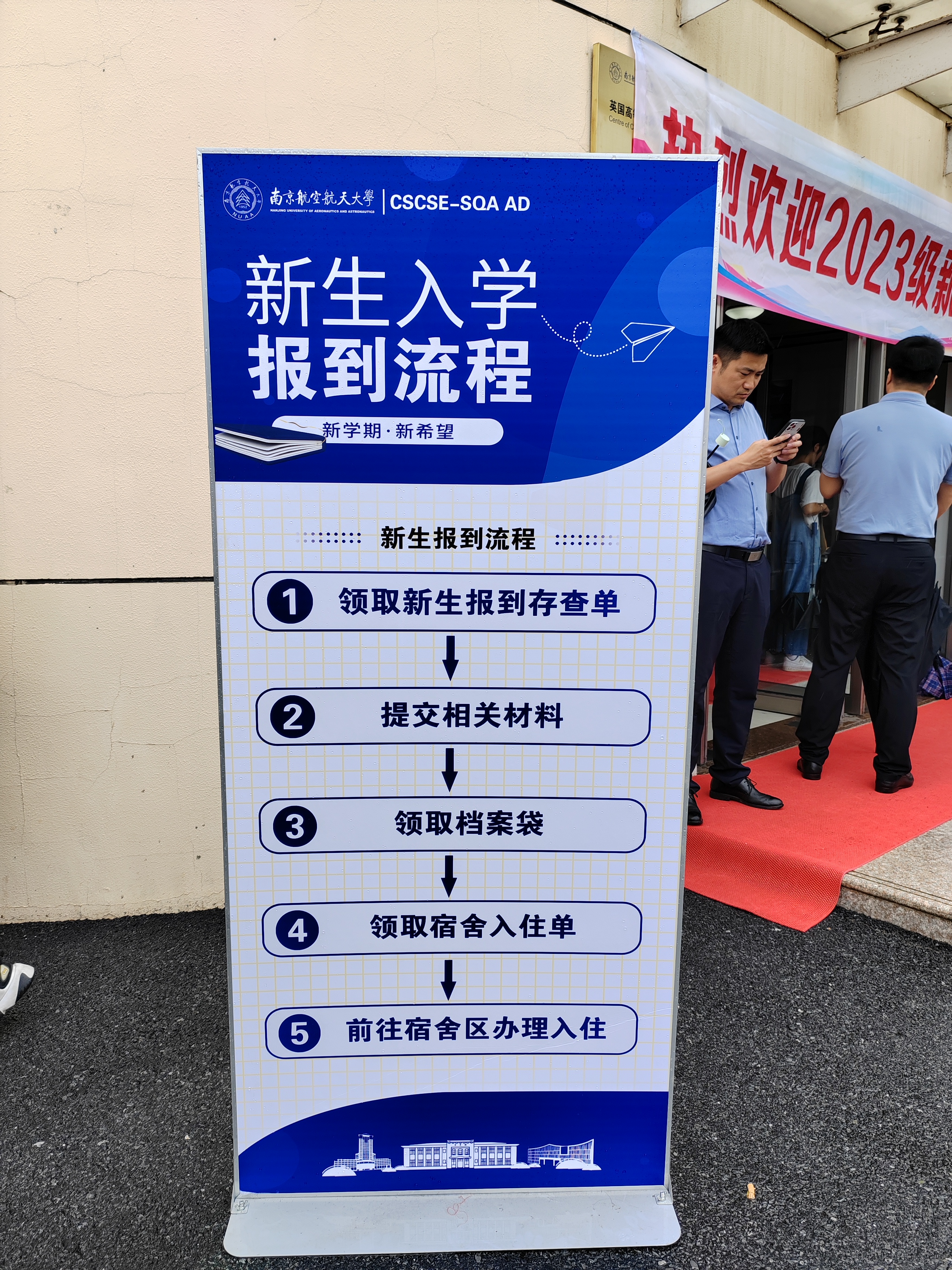 东方国际贸易与商务